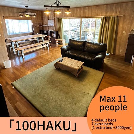 Villa 100泊で完成する民泊 Takamori Exterior foto